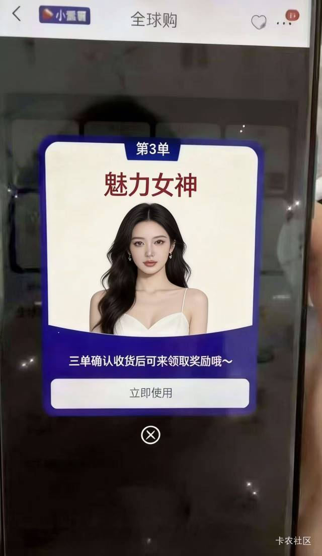 人人

12 / 作者:夏天的风zzw / 