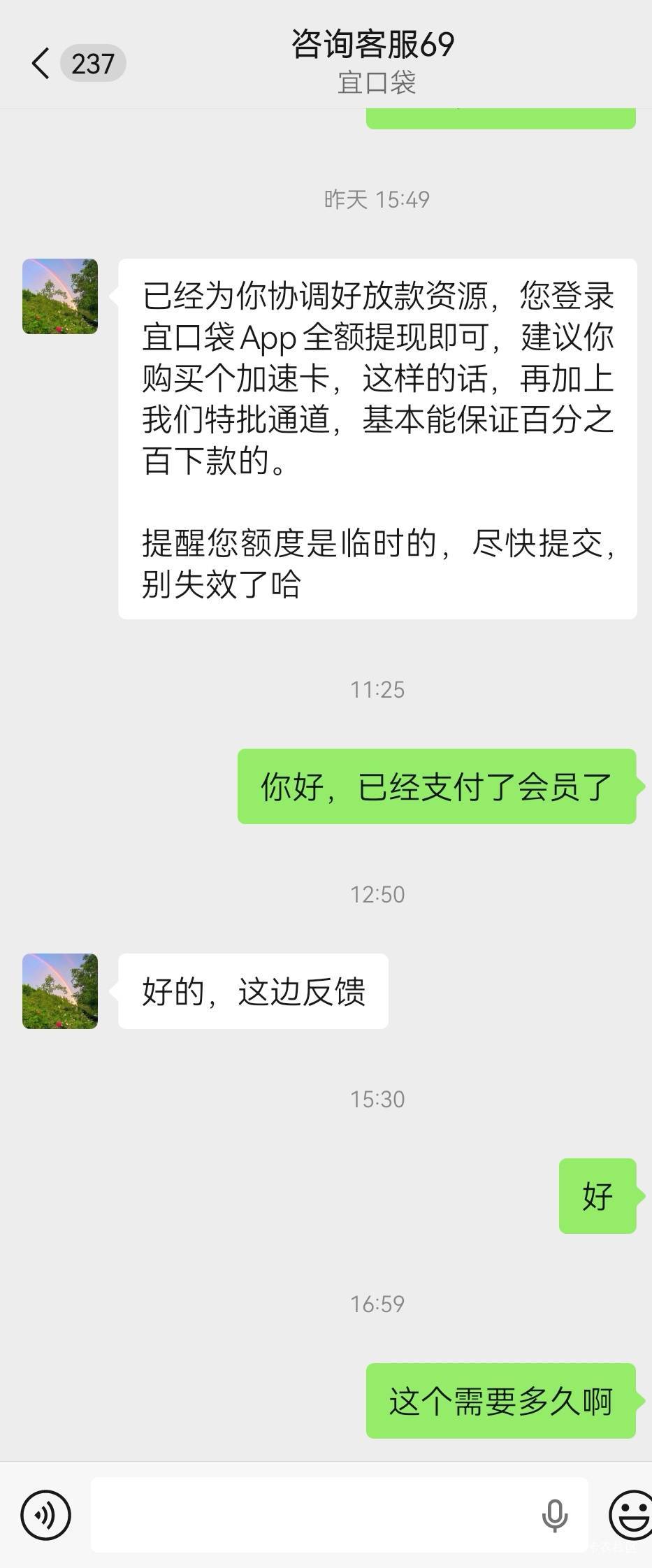 稳了吧  



44 / 作者:我是你爸爸132 / 