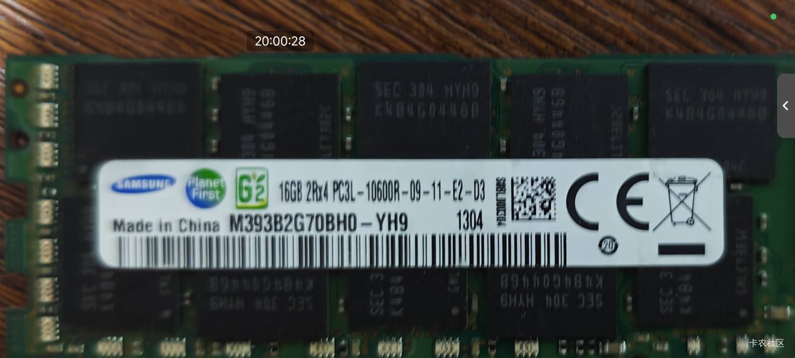 看哭了笔记本内存一条能卖多少钱

4 / 作者:黎黎泽 / 