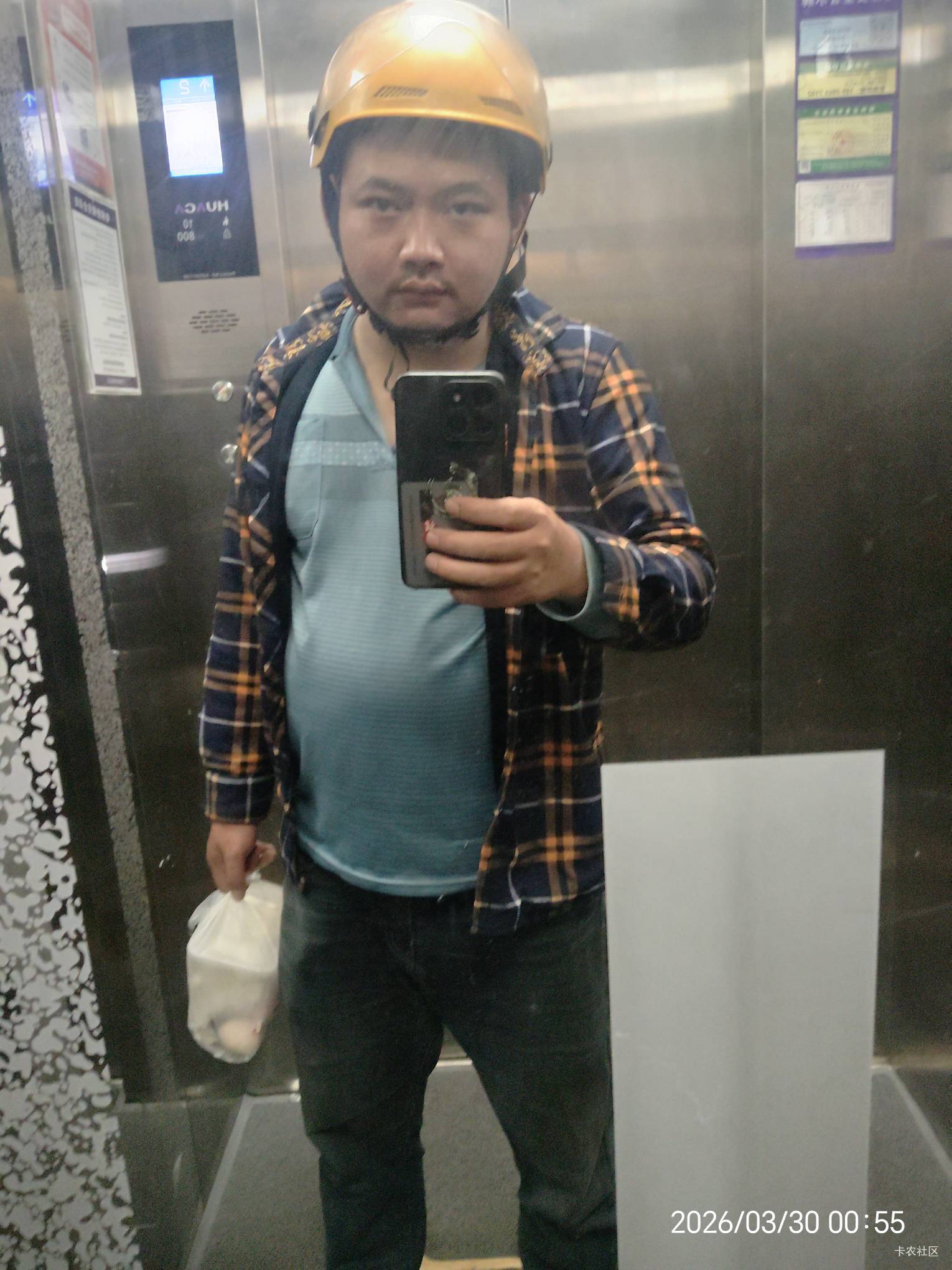 没毛外卖就是神。


41 / 作者:陆羽 / 