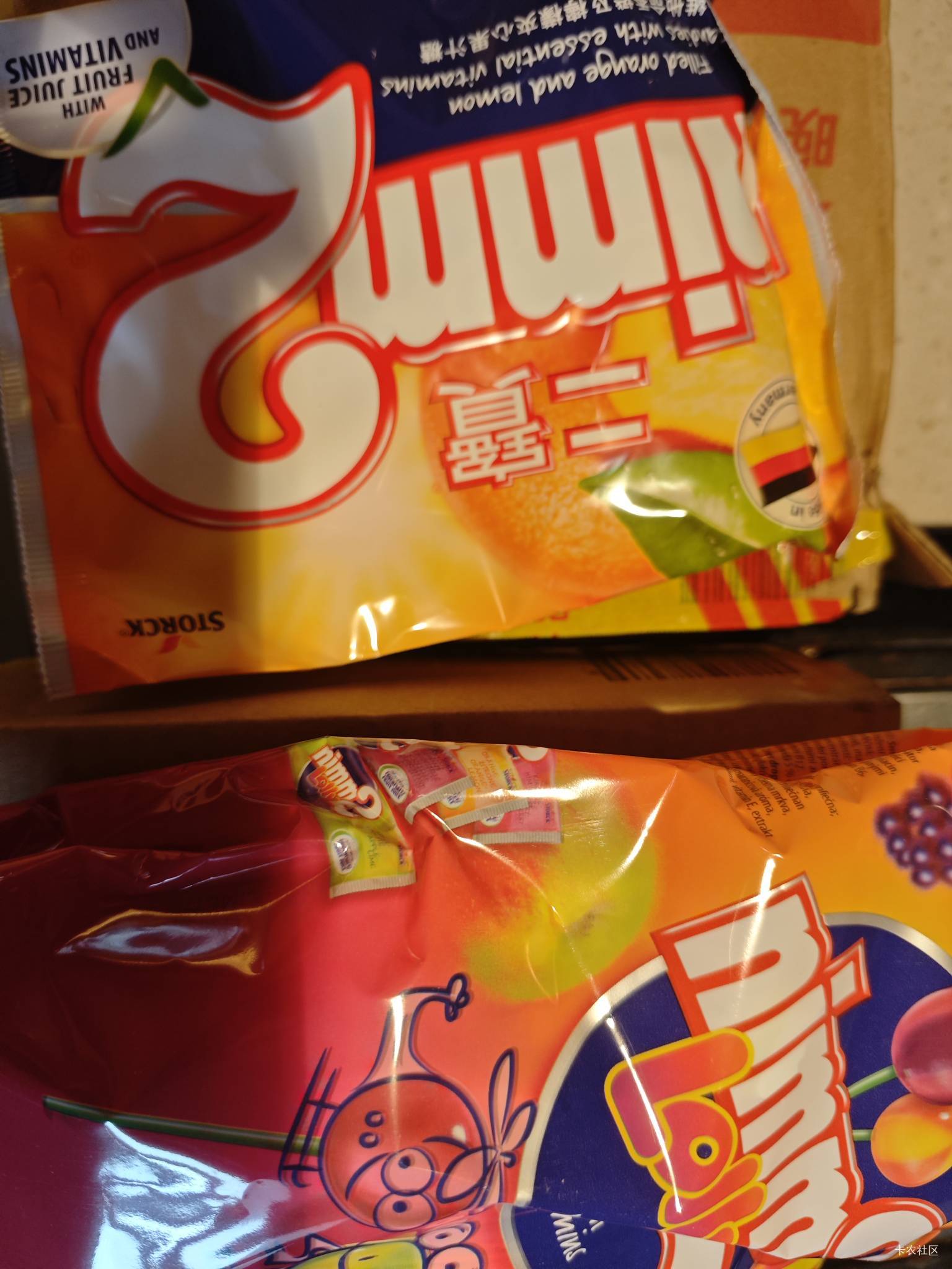 京东60块买了，2包进口棒棒糖，冤大头一个

26 / 作者:我是你的宝宝 / 