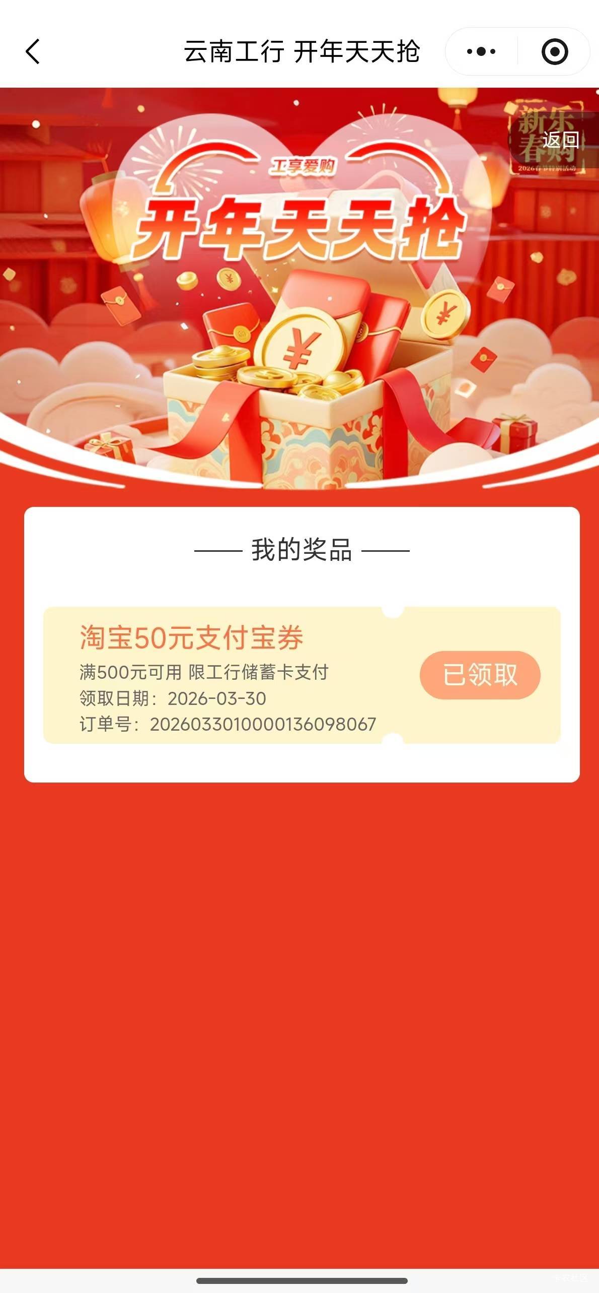 云南50有手就行

5 / 作者:我是你的宝宝 / 