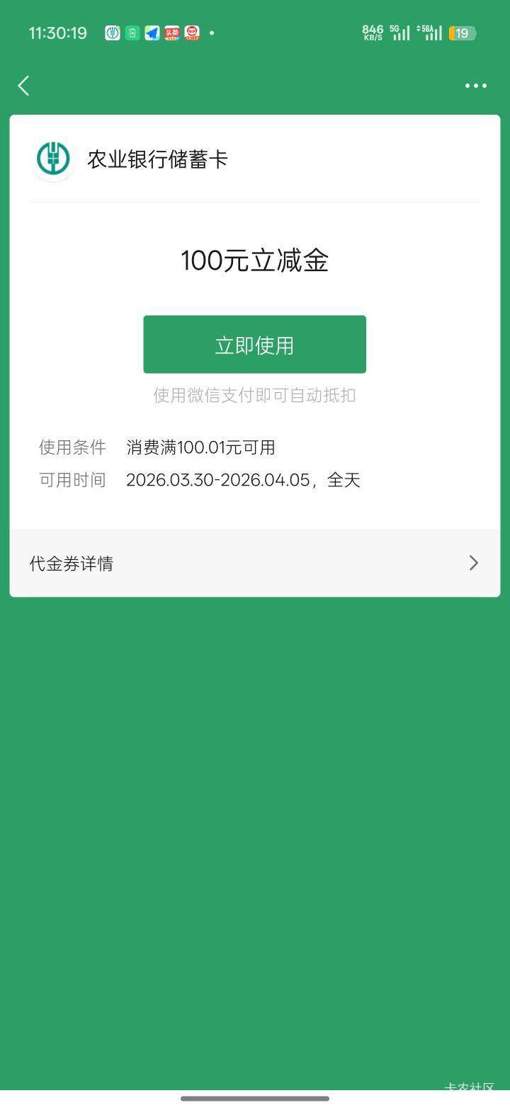 卧蚕，第一次

88 / 作者:Lanceshu / 