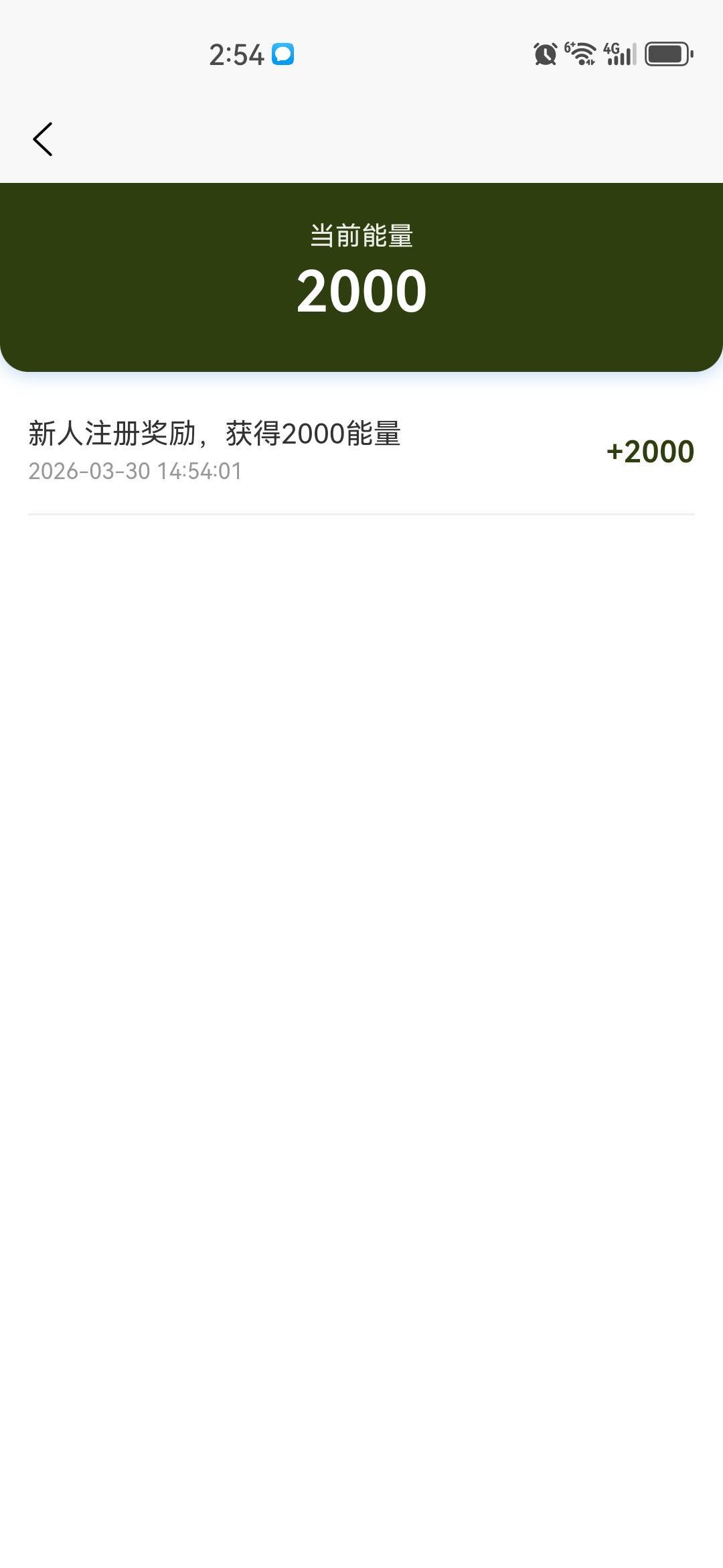 老哥们，有什么用？

69 / 作者:中国工商银行卡农分行 / 