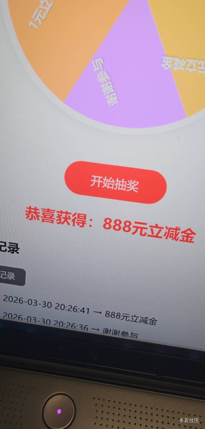 终于轮到我了

85 / 作者:Abby / 