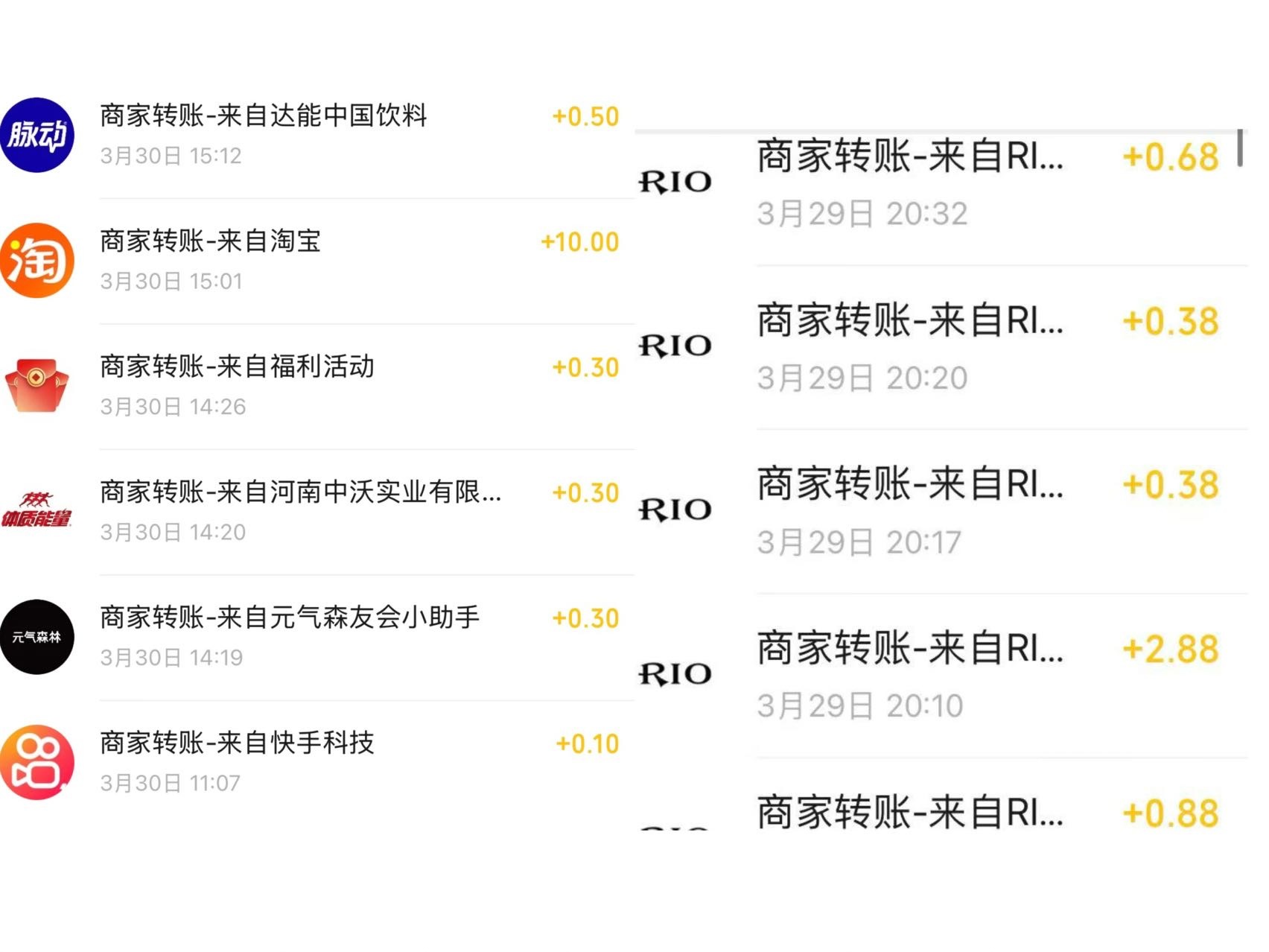 破零


20 / 作者:小熊科技 / 