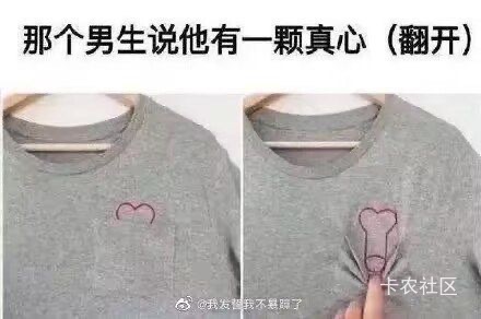 都过来排成一排欢迎我这个新人

13 / 作者:11la / 