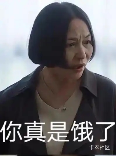 卡农四大美人
水织，小贝，猫爪，大荒
80 / 作者:广鸡周某人 / 