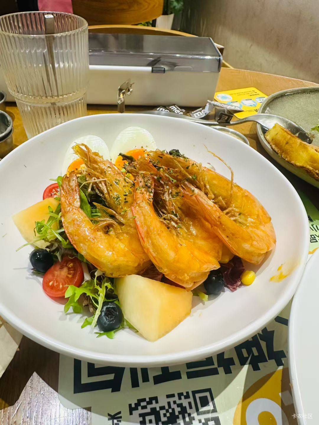 老哥们吃个宵夜吧



84 / 作者:中国工商银行卡农分行 / 