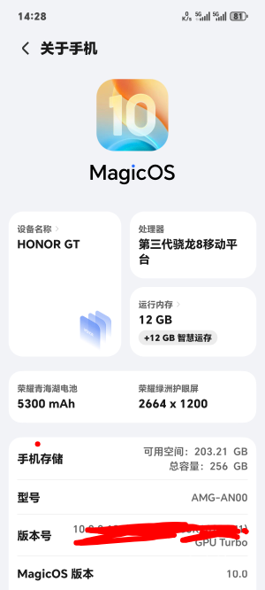 今天中行停上海？甘肃？

77 / 作者:你我已入账 / 