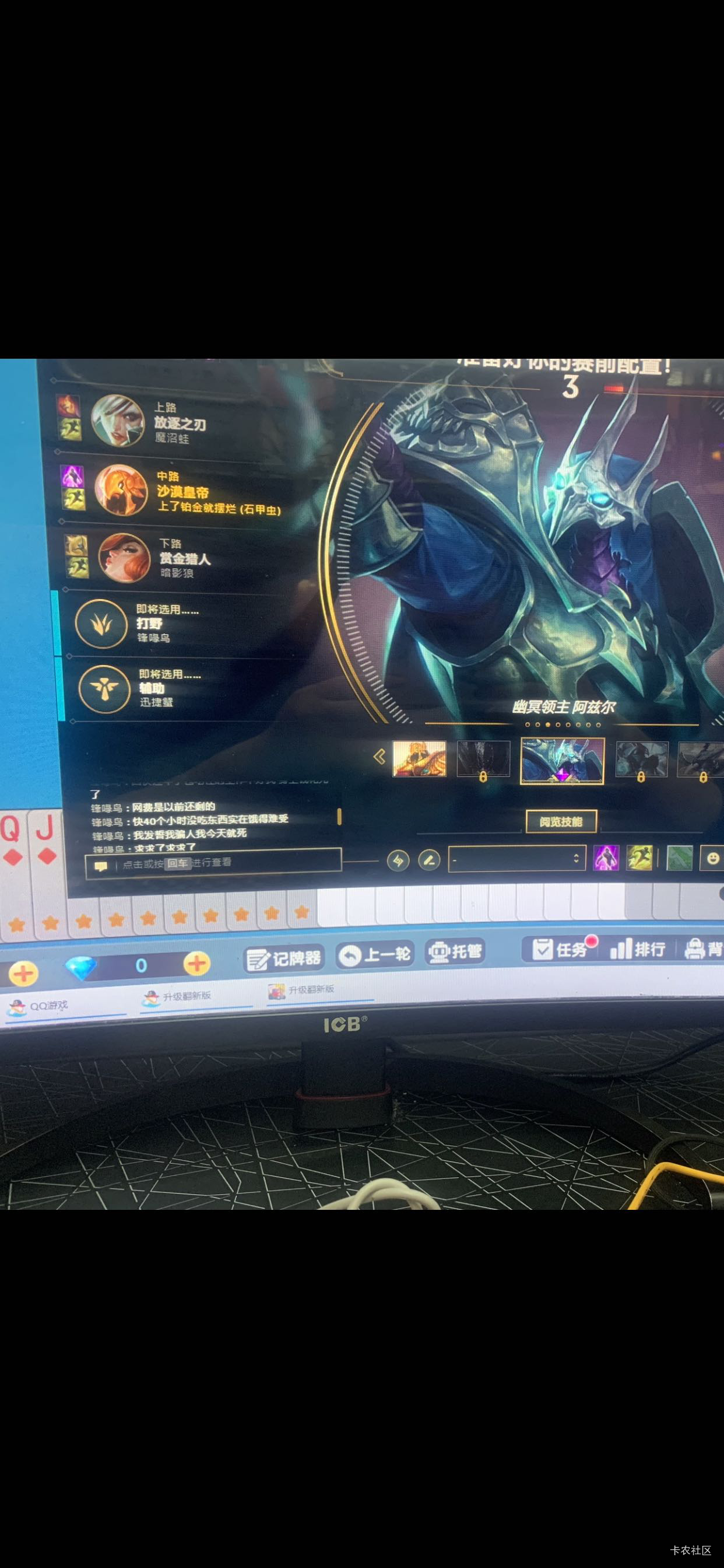 这是哪个老哥啊

12 / 作者:山水有相逢吧 / 