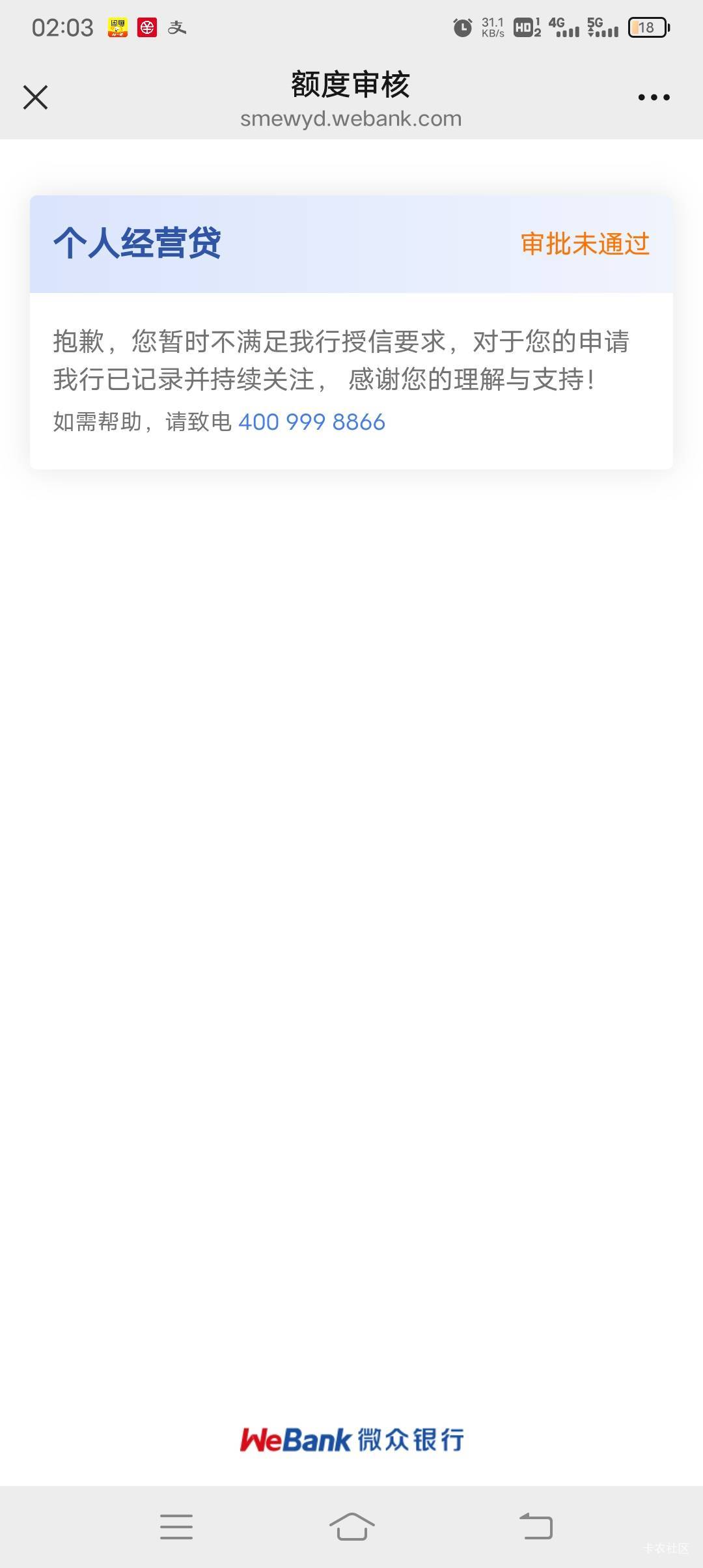 出额度才能抽吗？ 


95 / 作者:· / 