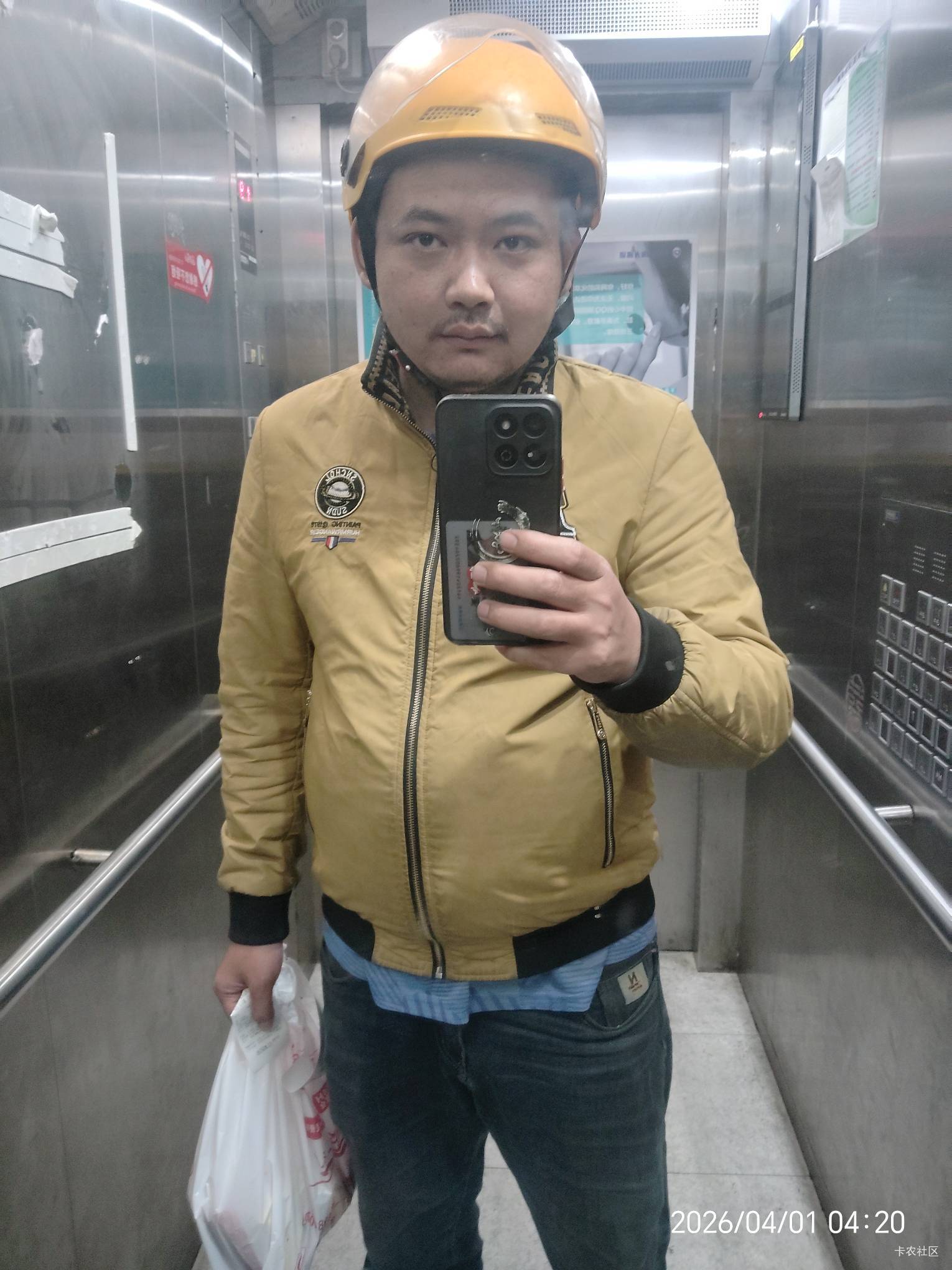 想进厂做保安了，还可以守着大毛两不耽误，跑外卖太危险了，还有上个月错过欧易就是跑9 / 作者:陆羽 / 