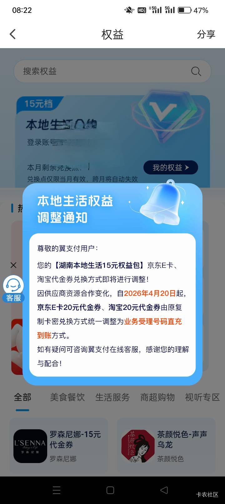 改直充了

75 / 作者:龍九、 / 