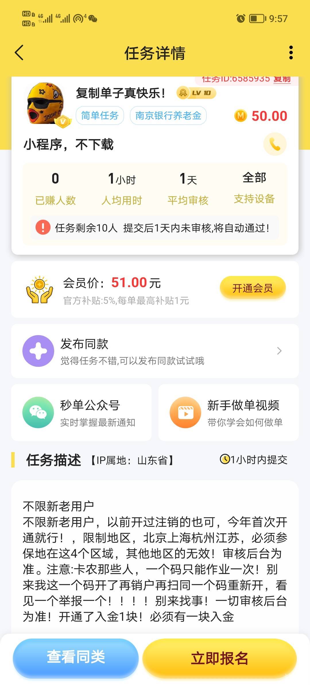 这是哪个小可爱居然指名道姓

84 / 作者:打昏过去了 / 