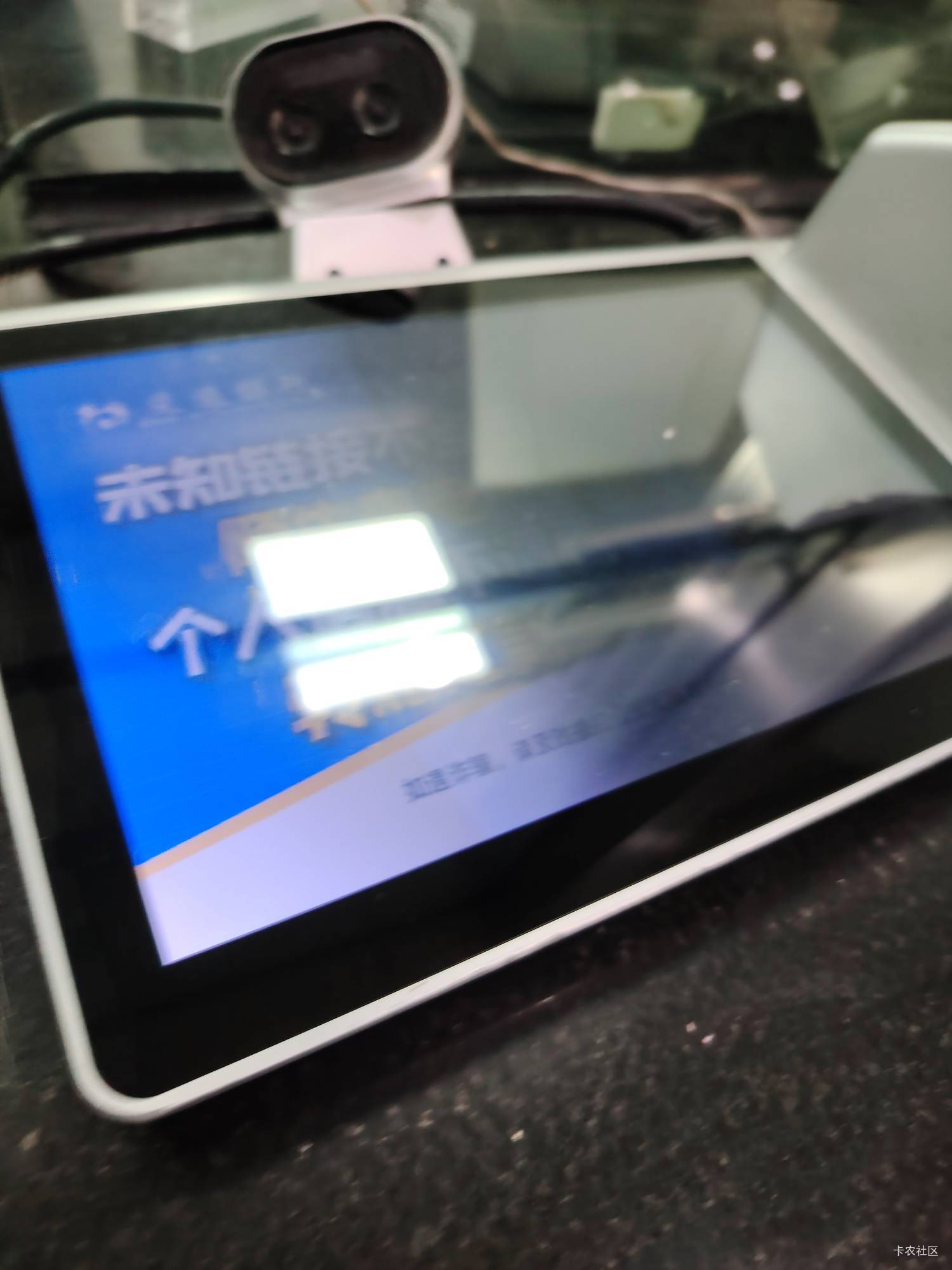 老哥们真爽啊，第一次怼服柜员行长，跟我墨迹半天要联系反诈，直接二郎腿一翘当着他们39 / 作者:Marco16 / 