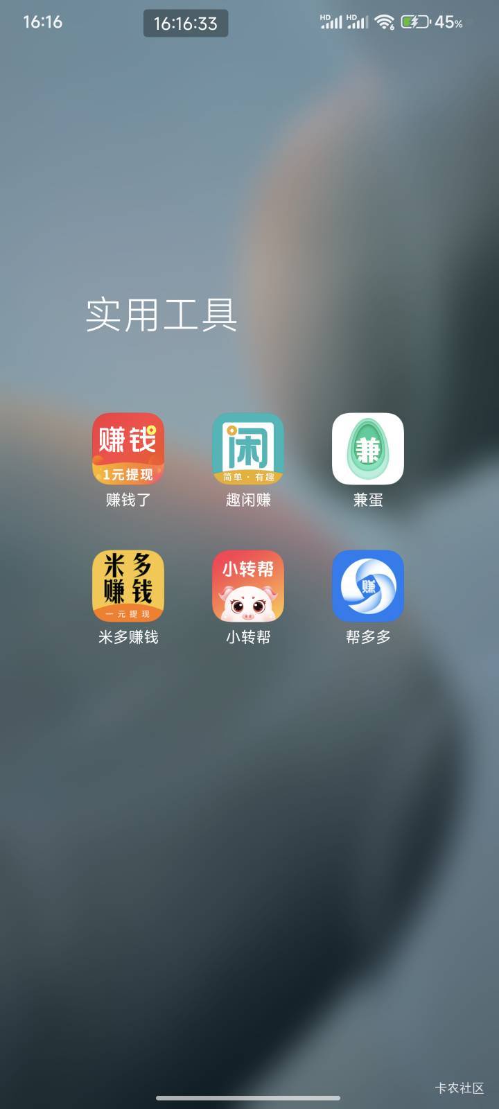 问个事，前两年娇娇养老66开户了注销要去柜台，前两天看到有老哥说可以电话注销，我联69 / 作者:慢慢、 / 