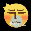 老哥们，乳胶枕头晒太阳是不是就坏了？今天拿出去太阳下晒了一下午发现好浓烈的塑料味12 / 作者:鱼巷 / 