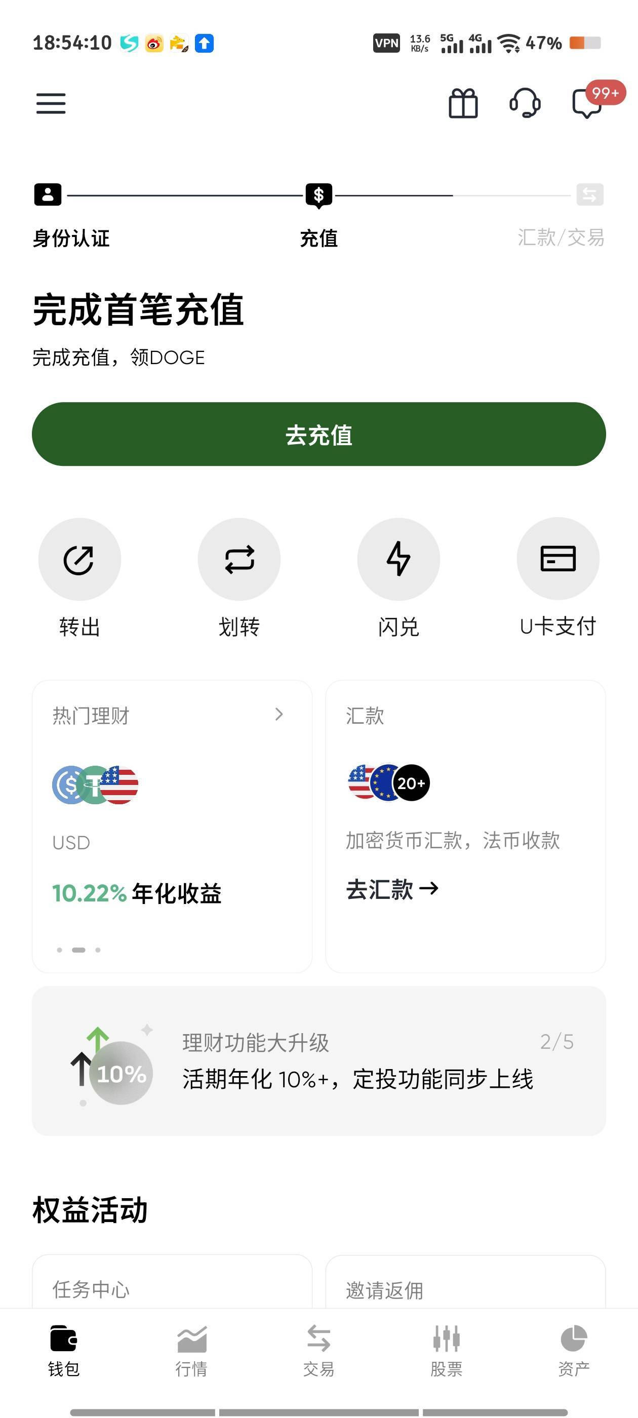 没找到哪里进去  老哥们  细说一下

5 / 作者:倚门望行人。 / 