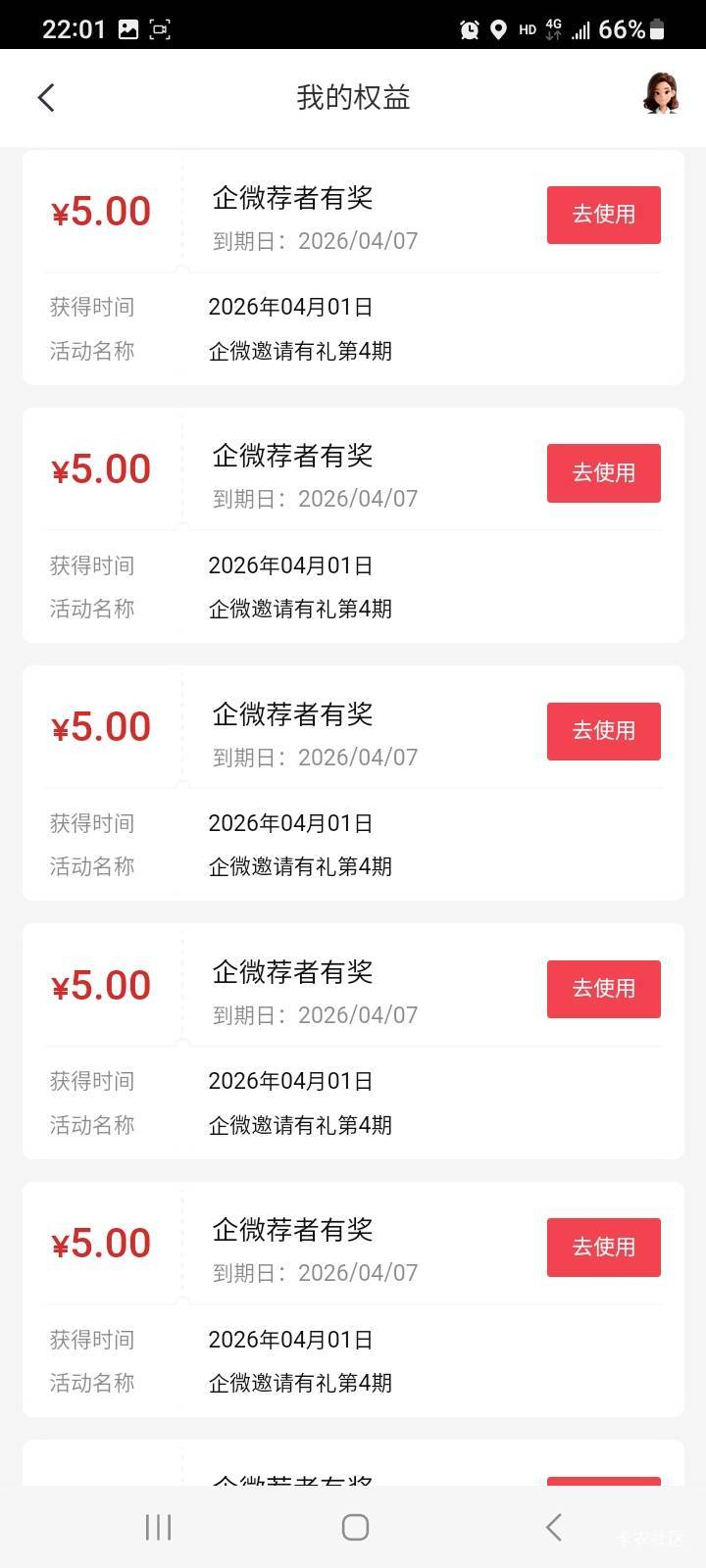 中信及时下车，免得又入口没了

23 / 作者:莫大先生 / 