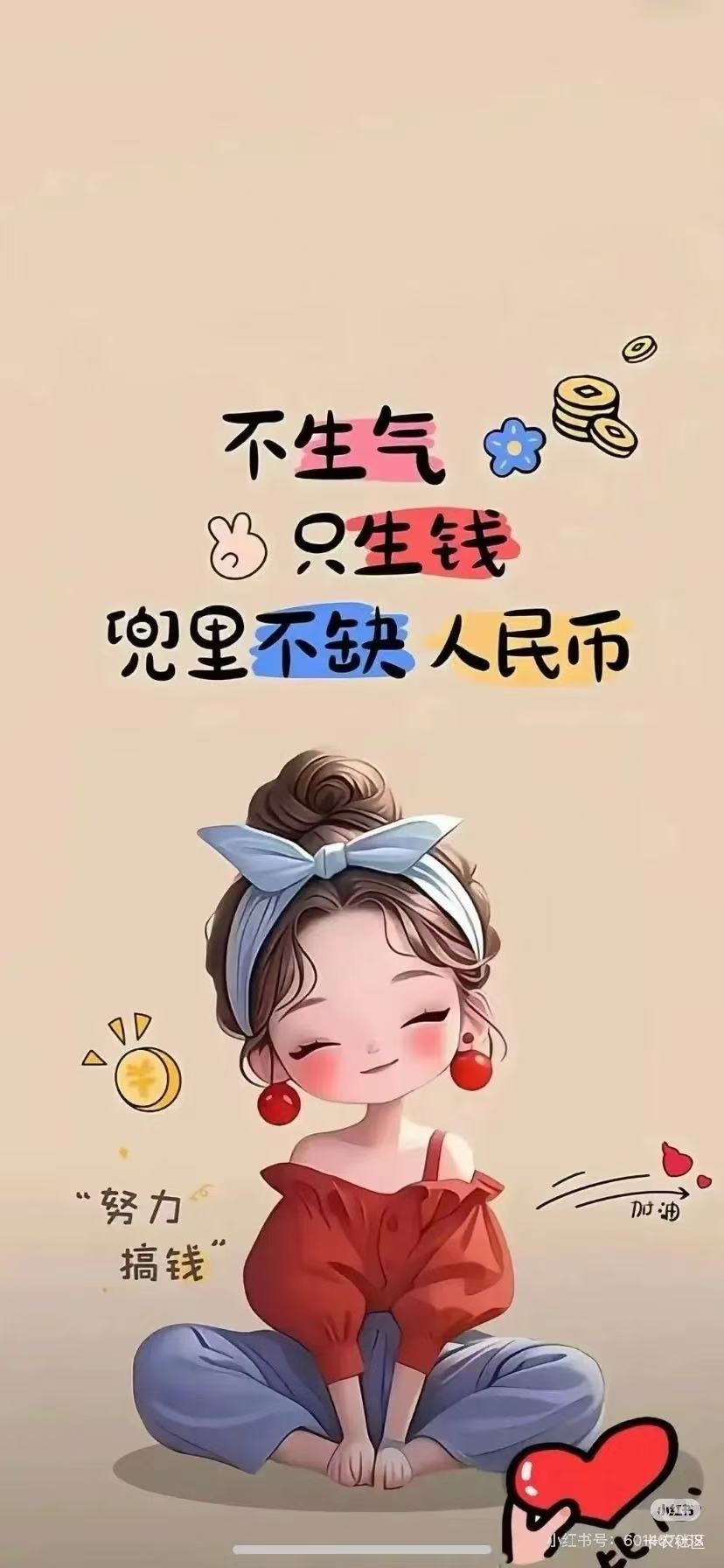 老哥们，高级工程师说解开结果大概2个工作日，现在效率有这么高吗？他是不是说错了，18 / 作者:入青云数亿万 / 