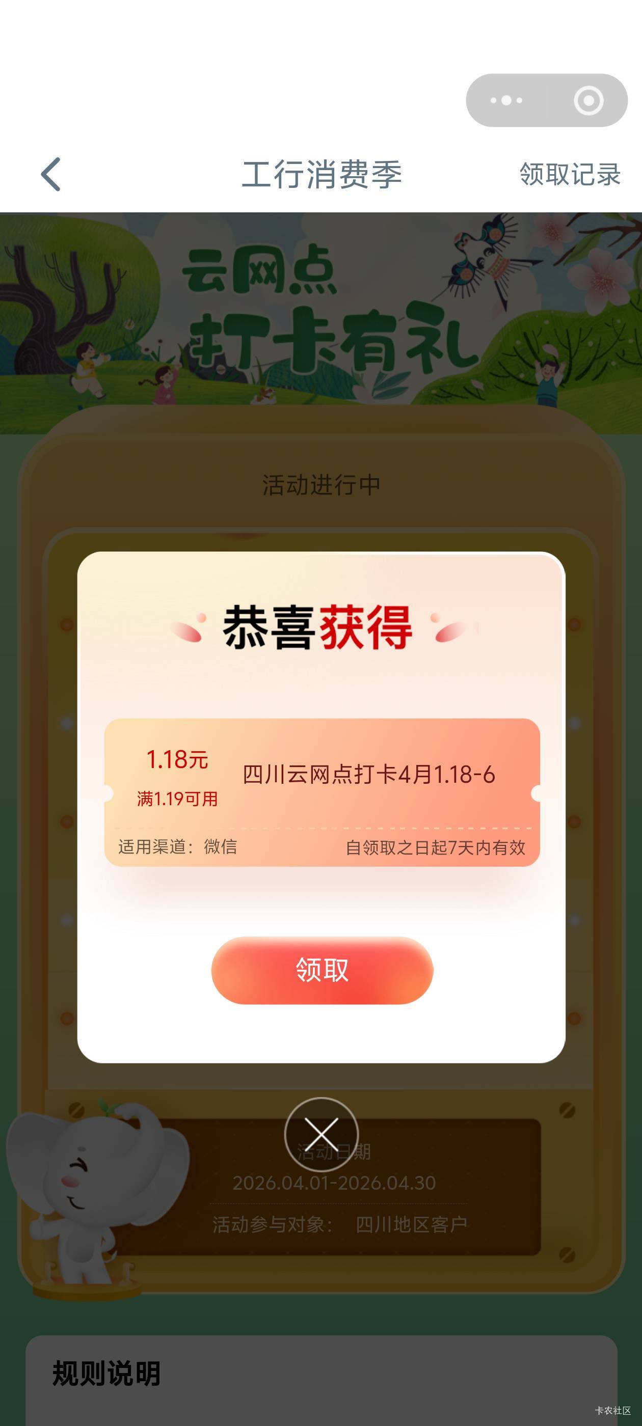 几把毛没有

46 / 作者:毛毛爱撸 / 