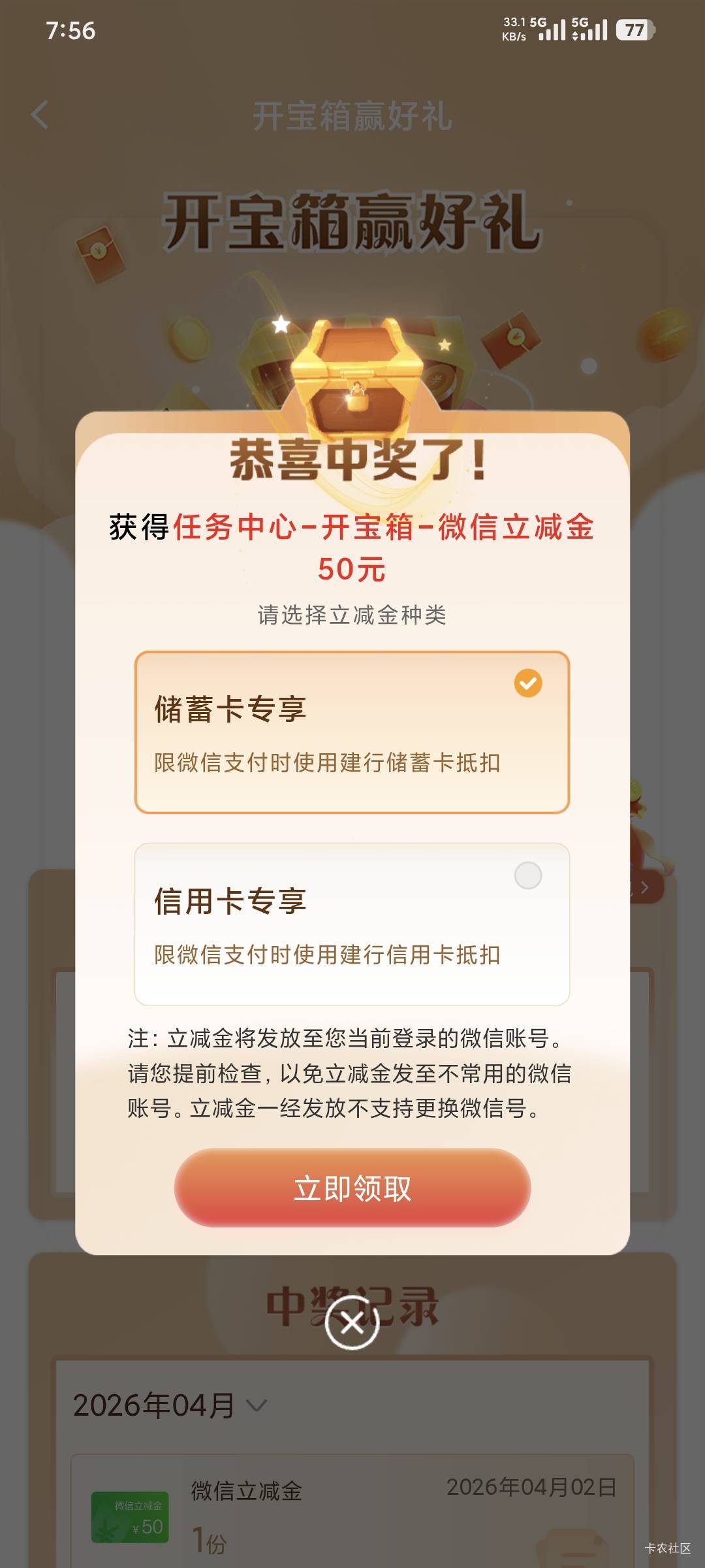 水了50毛

1 / 作者:三温暖 / 