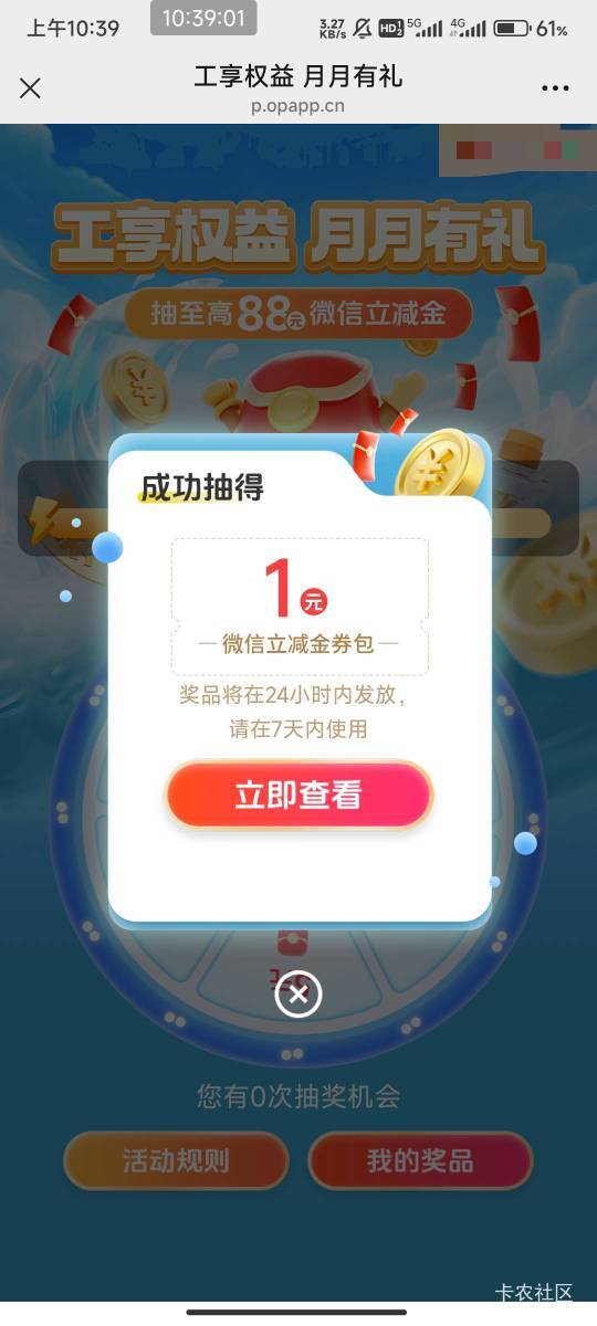 广州工行怎么老是1

4 / 作者:北部湾银行 / 