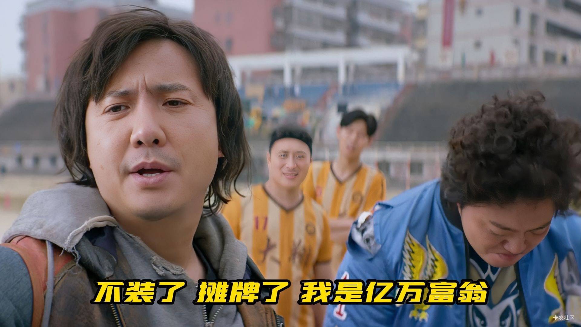  鱼找了个100代拉中信的，当场就直接转50黑芝麻，贵有贵的道理，图都不用发给它。主打46 / 作者:广鸡周某人 / 