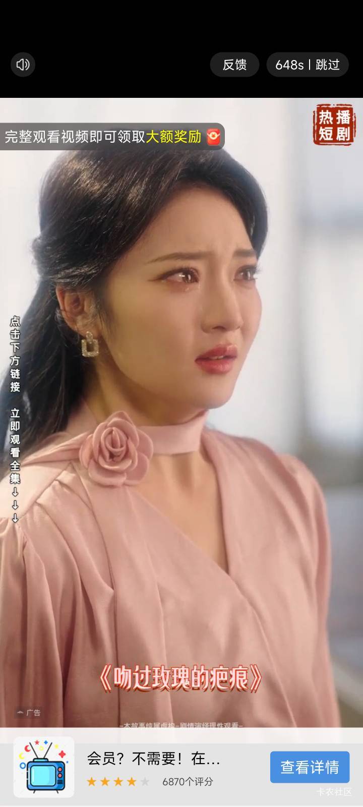 不长记性

14 / 作者:安徽彭于晏1 / 