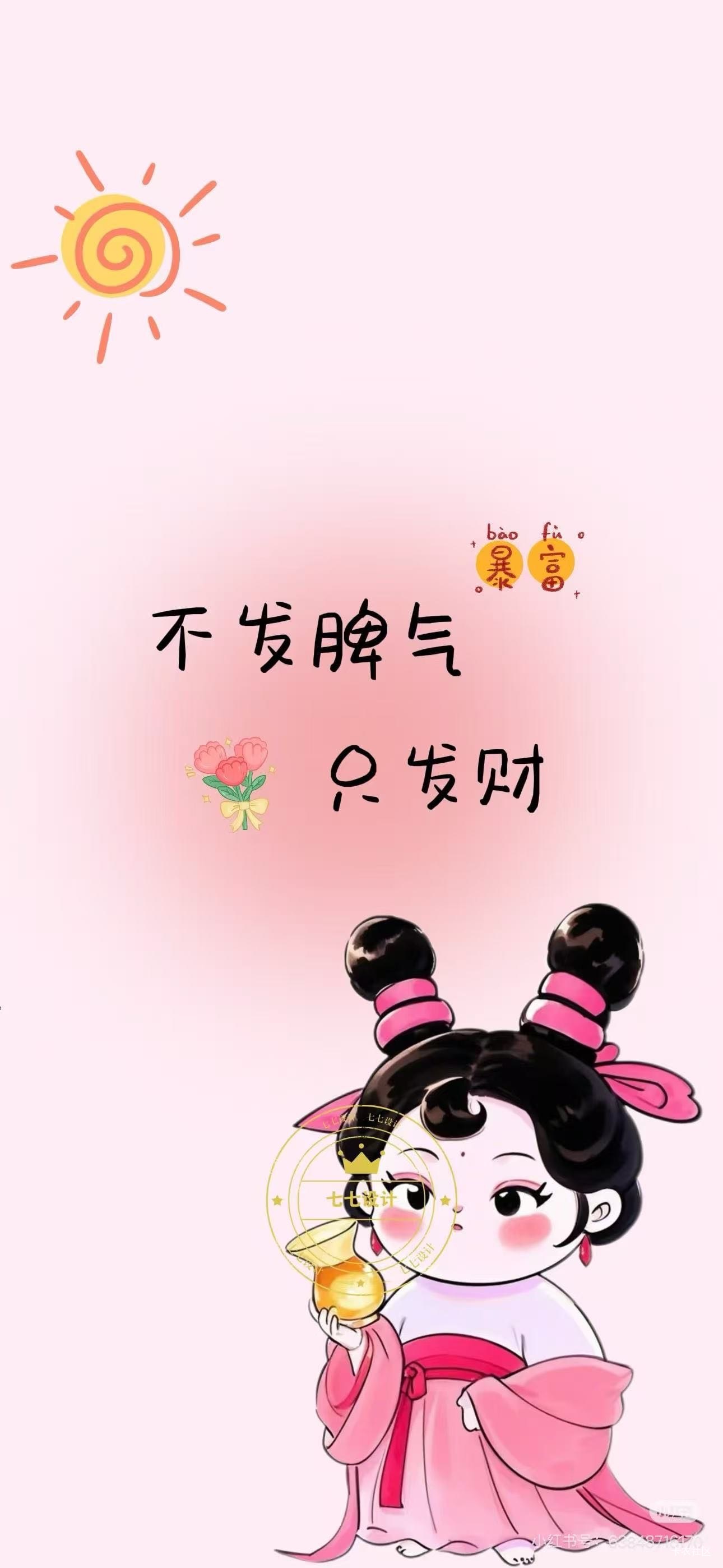 老哥们，苹果手机只要不联网，就算开机的状态对方也锁不了吧？

28 / 作者:入青云数亿万 / 