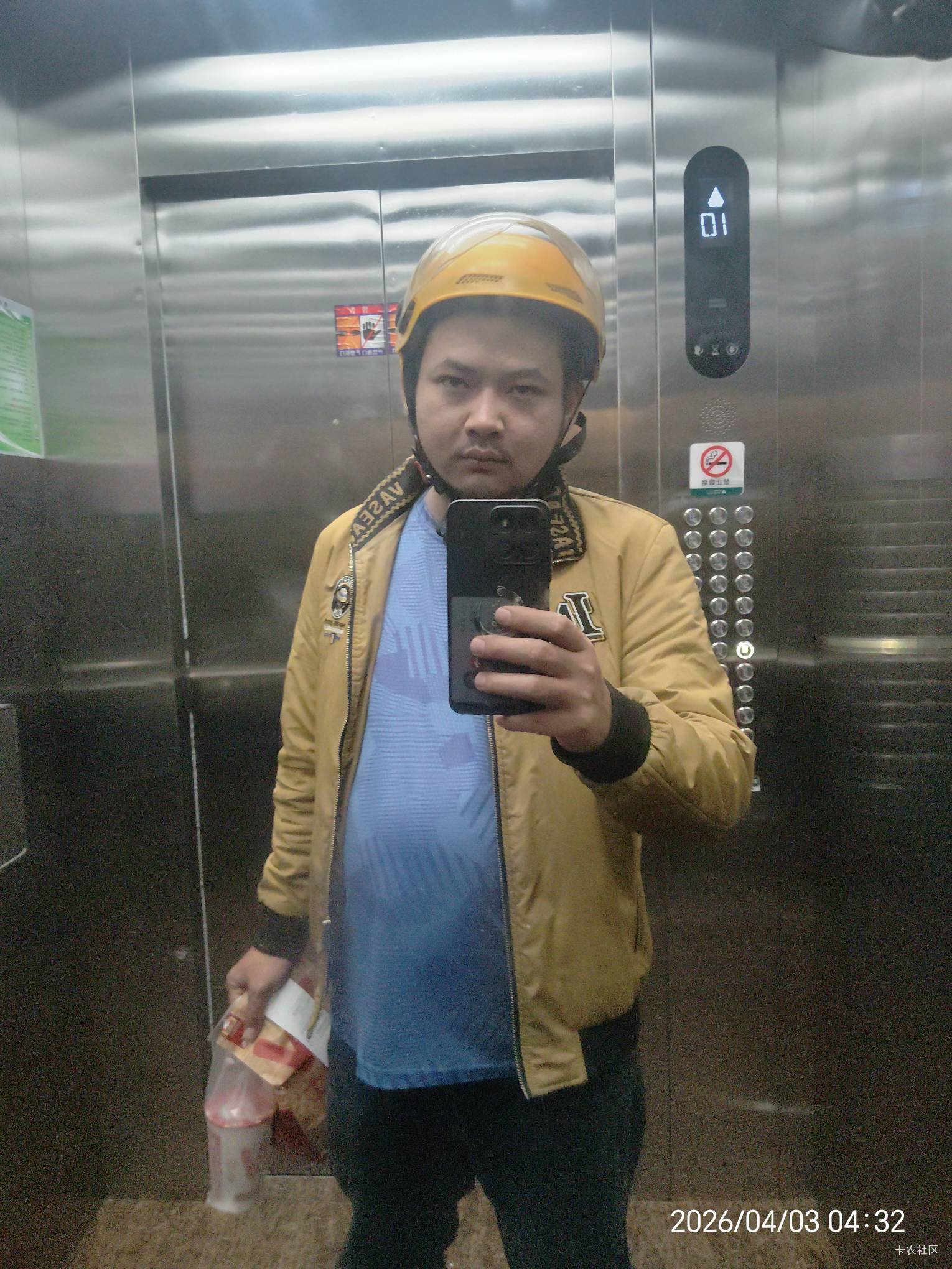 不想送外卖了

60 / 作者:陆羽 / 