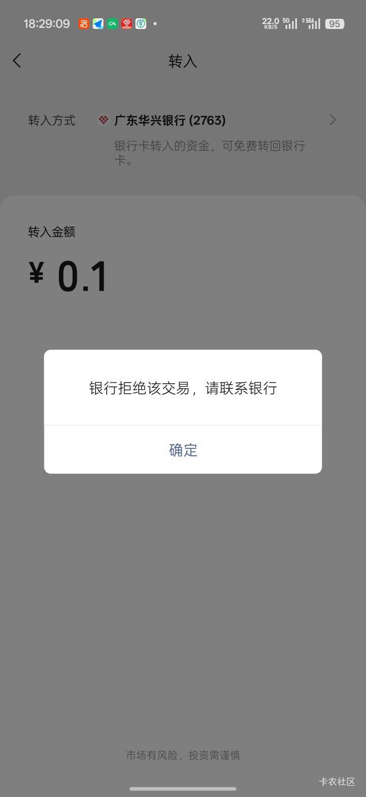 服了，更新了个人信息也不行

39 / 作者:Lanceshu / 