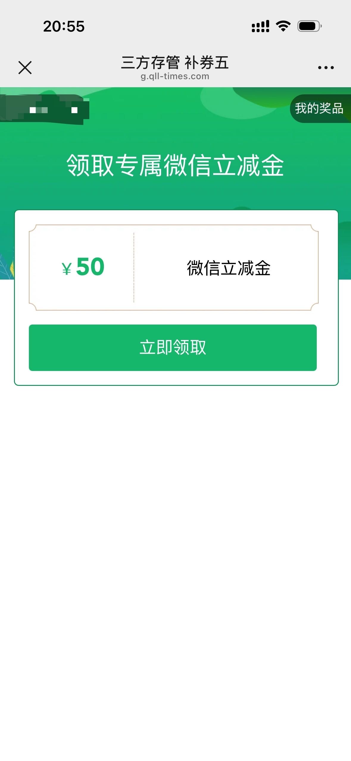 星期一反馈的去看看，没打电话但是补了

11 / 作者:卢玉sh / 