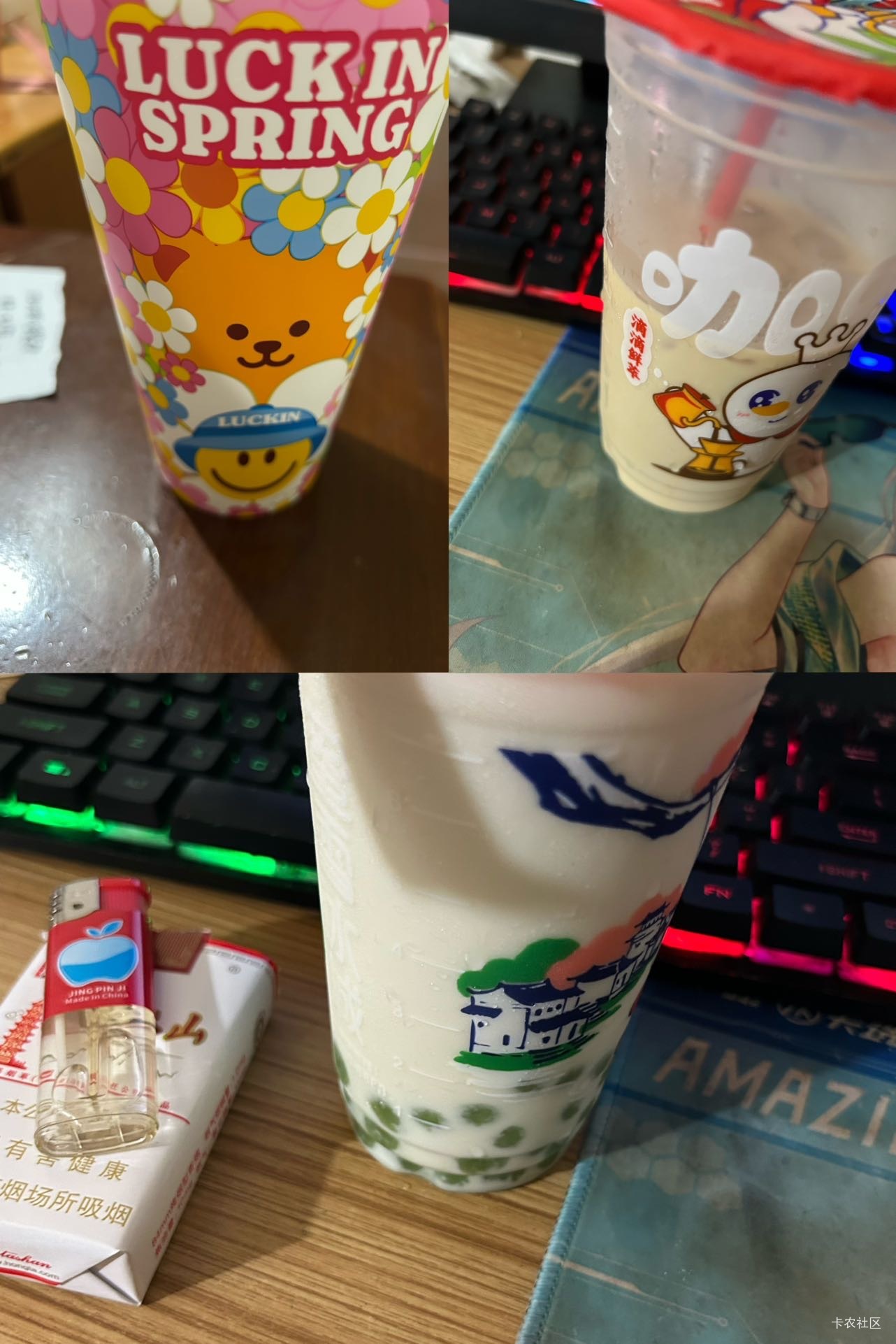 疯狂周五 美滋滋 




58 / 作者:小熊科技 / 