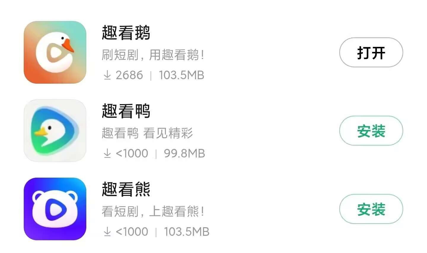 会抓包的自己去研究吧，我不会吃不上


59 / 作者:一剑飞殇 / 