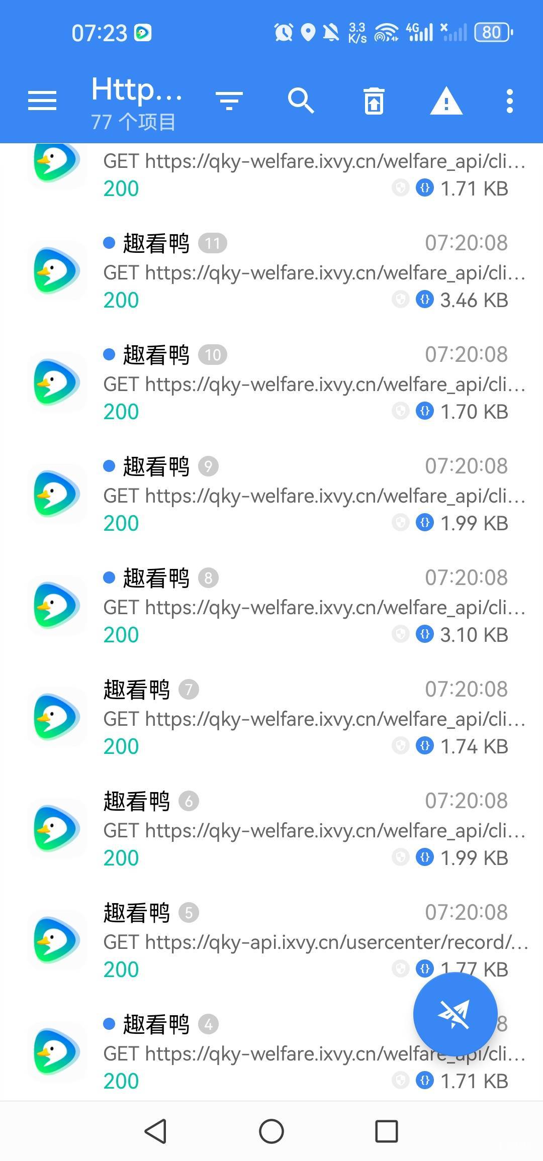 其实挺简单的，问了差不多10多个帖子，终于学会了，非常感谢各位老哥，就是手机号登陆35 / 作者:乀我感觉有丶冷 / 