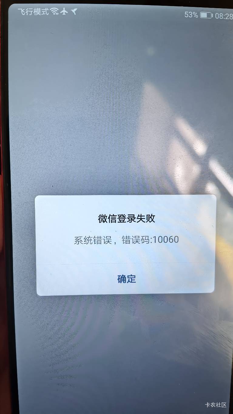 第5个v不行了

97 / 作者:毛毛爱撸 / 