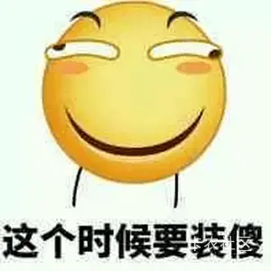 文森特的购物卡到了

25 / 作者:喜欢悠哉独自在. / 