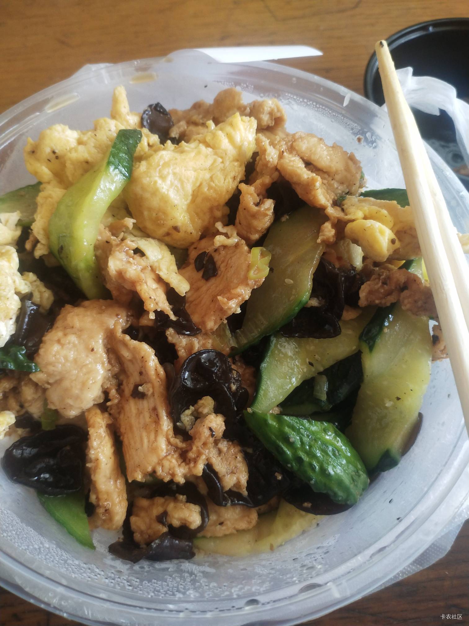 用了闪购18免单卡，2块的盖饭

66 / 作者:安东尼。 / 