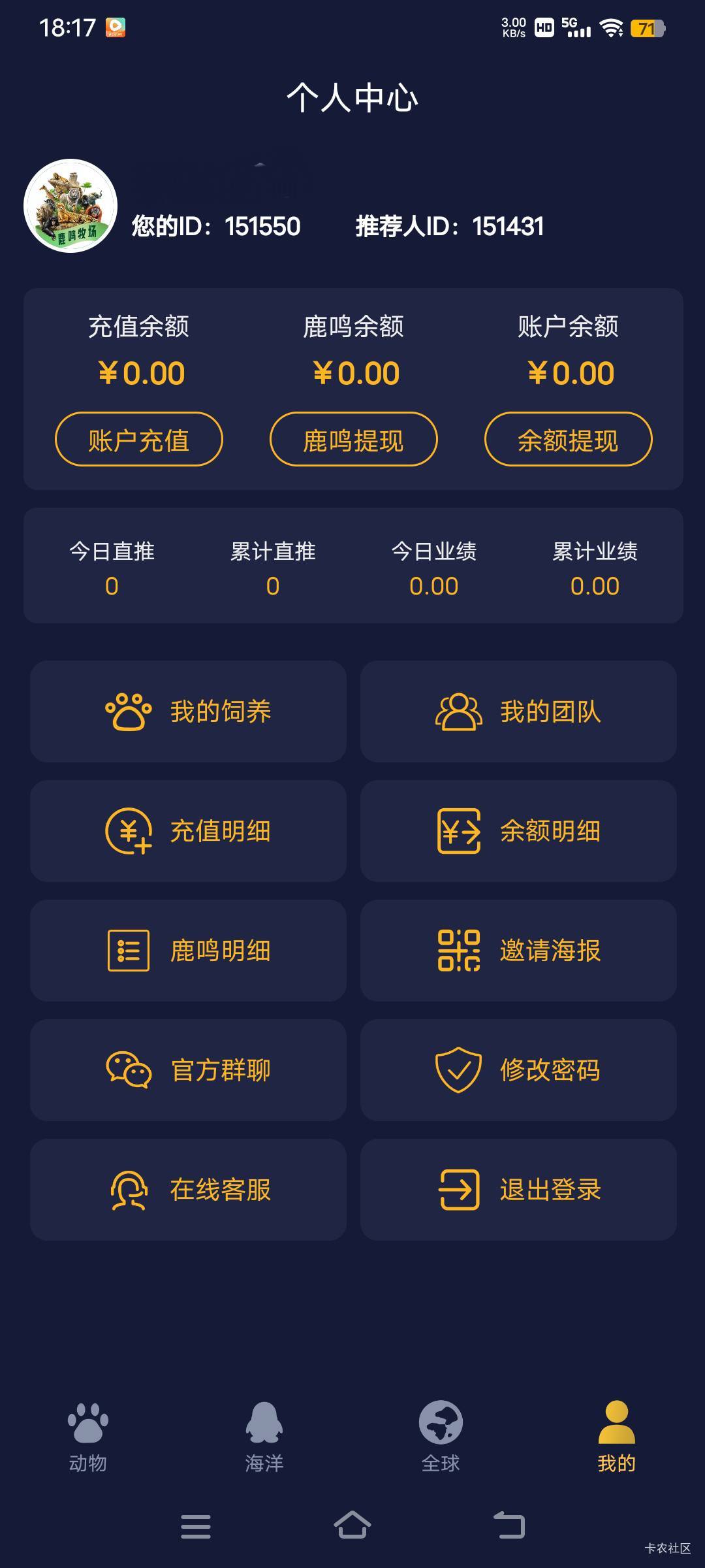 已送头。cs 啊 ，贴子都没了

33 / 作者:时光·漫步 / 