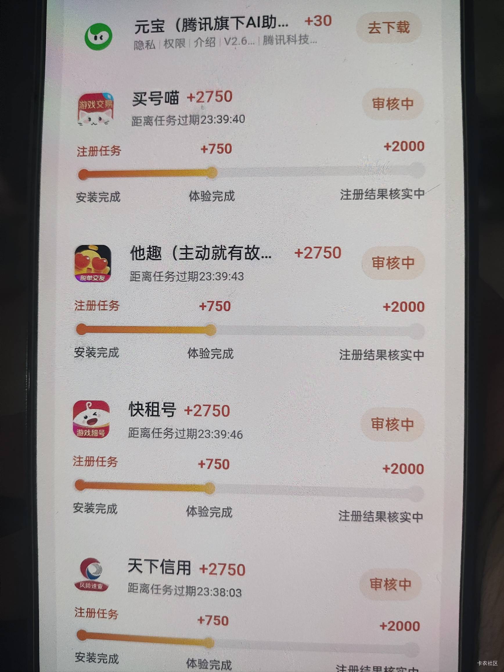 可恶这几个不审核

17 / 作者:你没那么爱我 / 
