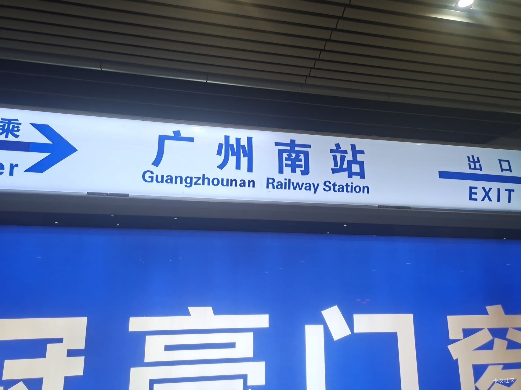 京东养老做任务扫他码可以配合入金吗，有没有试过的哥

61 / 作者:猪鱼 / 