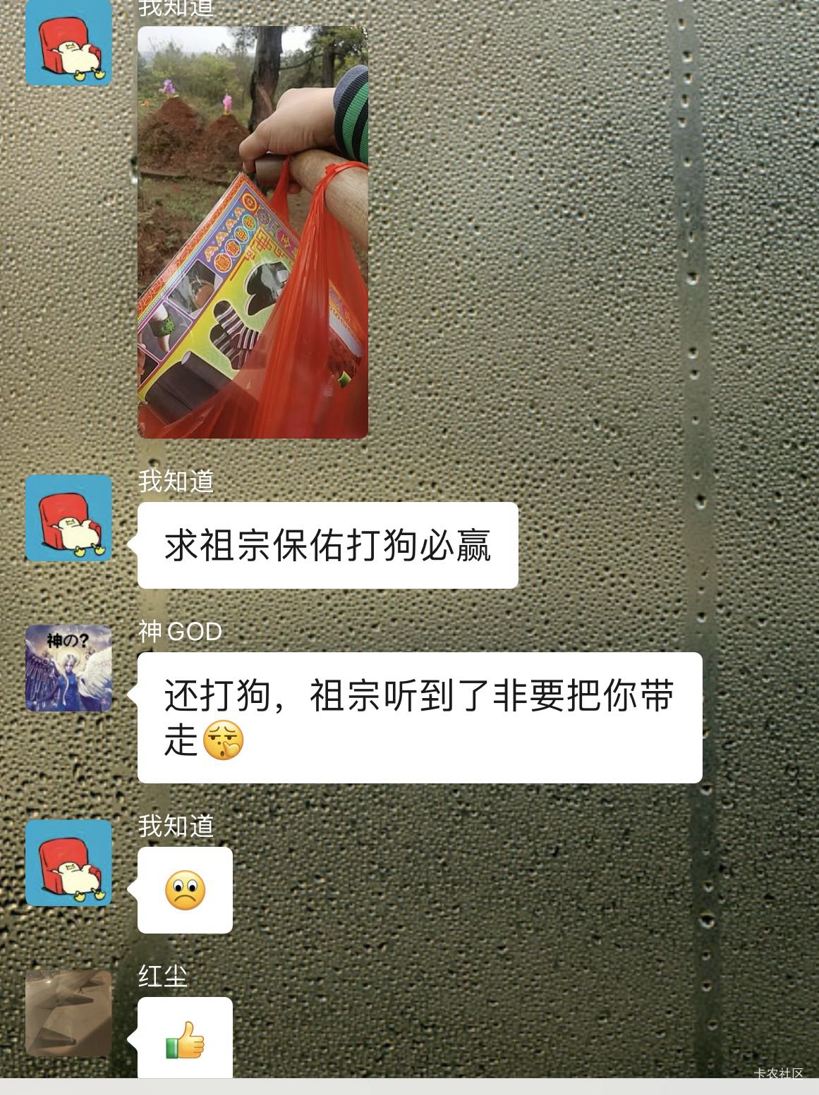 清明时节雨纷纷，路上行人欲断魂

7 / 作者:人们的名义阿 / 