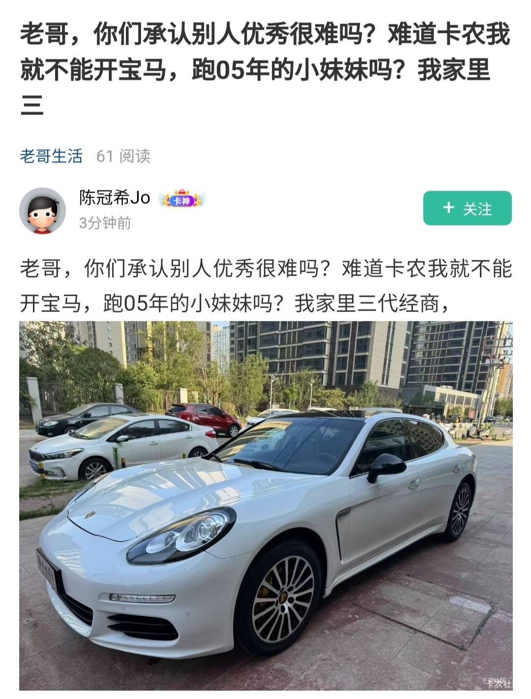 稳如3代从商来卡农问怎么搞500块


96 / 作者:挂壁崽 / 