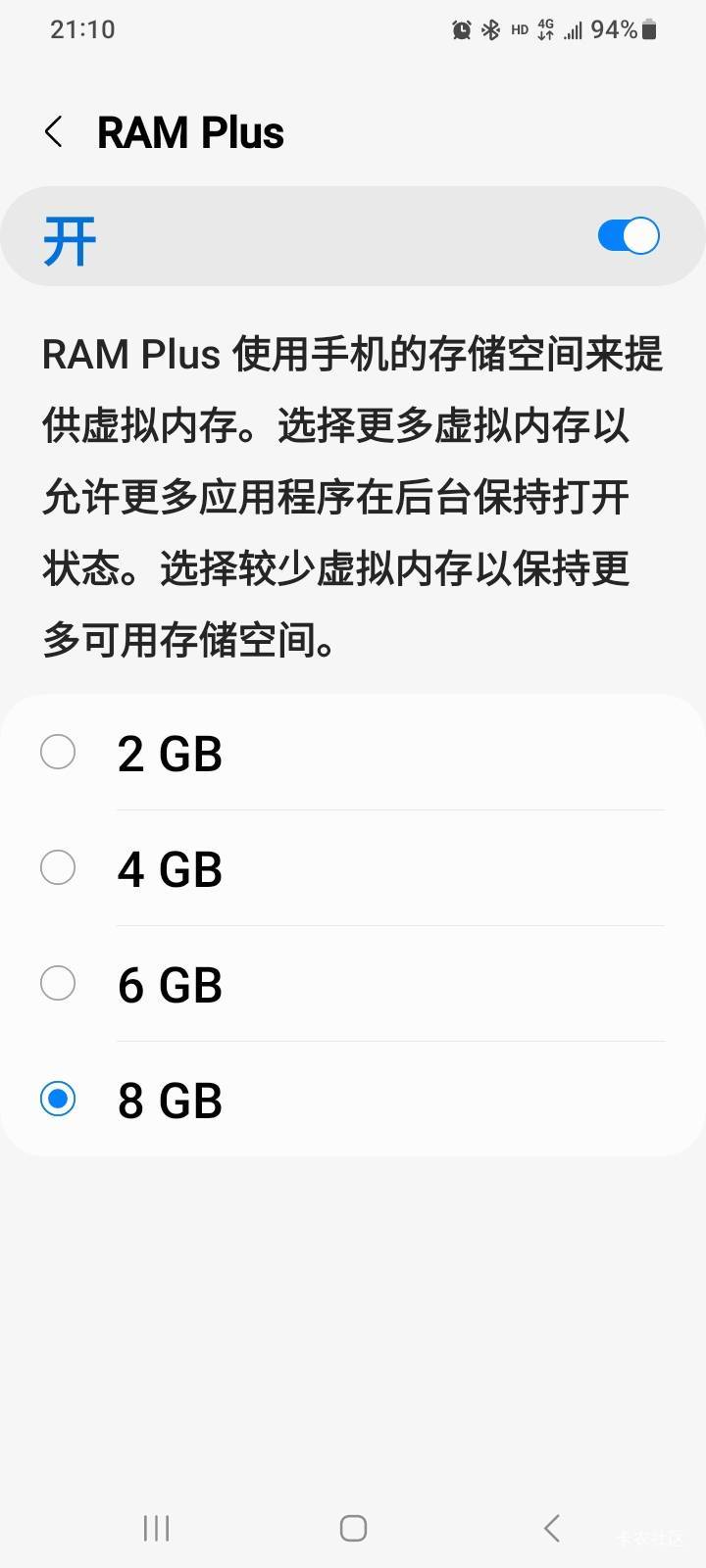 这个设置，这样选择对不对？

9 / 作者:江湖行 / 