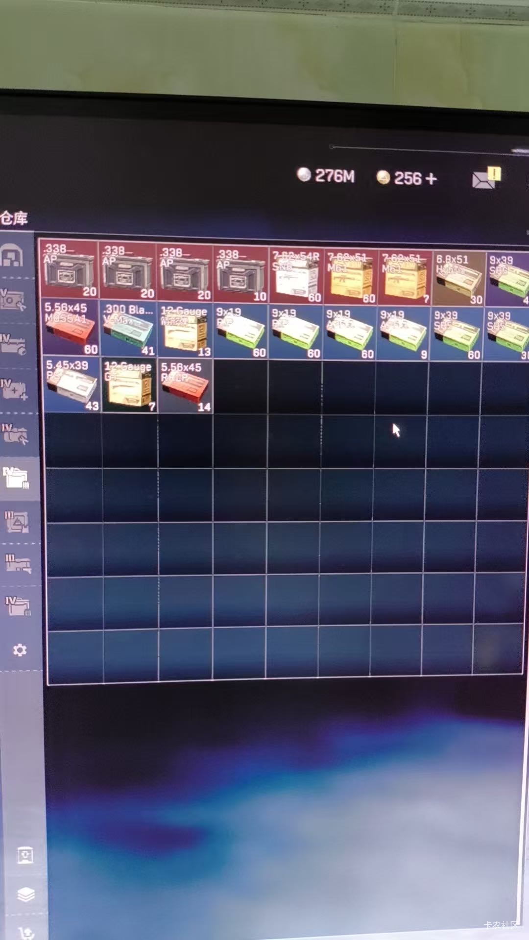 玩三角州的老哥们，没出过金币，老手们看看这些还能值点车费吗去广东吗

34 / 作者:瑞梦未醒 / 