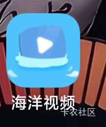 哪里可以白票一天的腾讯会员，我想看五哈没会员
47 / 作者:劳动委员会主任 / 