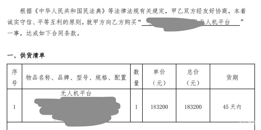 老哥们，浑浑噩噩了快三十年终于要上岸了。大学毕业去广东电子厂里面干了五年，一分钱53 / 作者:行知了 / 
