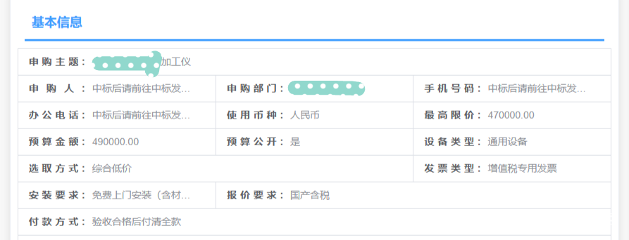老哥们，浑浑噩噩了快三十年终于要上岸了。大学毕业去广东电子厂里面干了五年，一分钱14 / 作者:行知了 / 